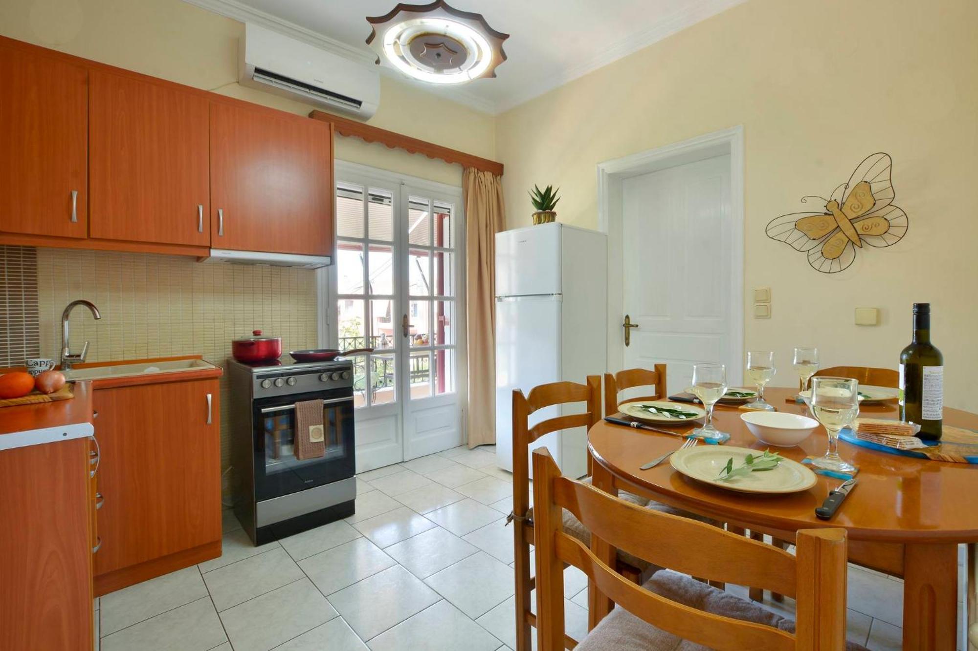 Il Giardino Apartment *